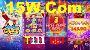 T111 BET App Interface